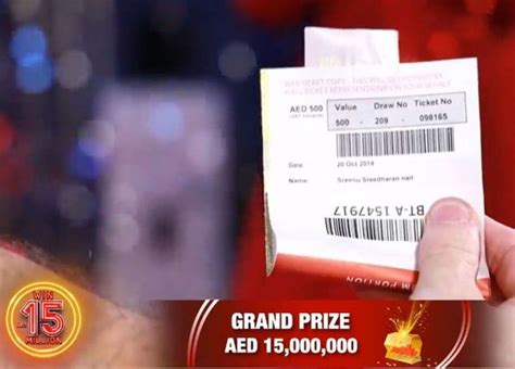 Big Ticket Series 262 Winner today, Big Ticket Result, .